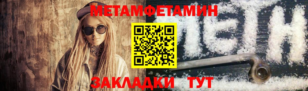 Гашиш Лыткарино