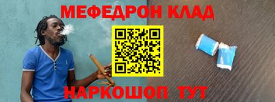 кристаллы Бузулук