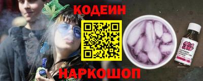 каннабис Будённовск