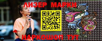 spice Бугуруслан