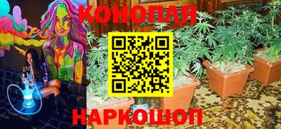 кристаллы Бузулук