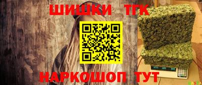 spice Бугуруслан
