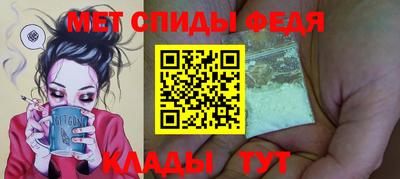 кристаллы Бузулук