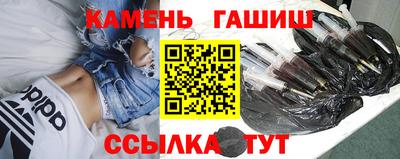spice Бугуруслан