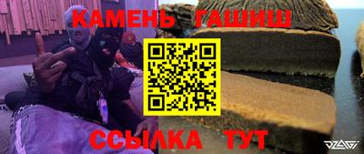 а пвп мука Белорецк