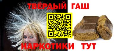 каннабис Будённовск