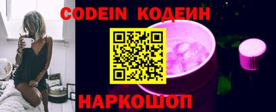 spice Бугуруслан
